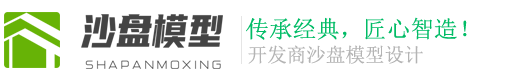 湖南省郴州市宜章县读温档案柜有限公司